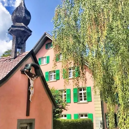 Gasthaus Birke * Кирхцартен