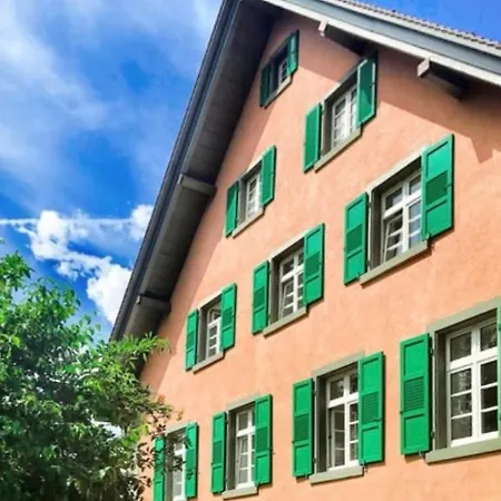 Gasthaus Birke Кирхцартен